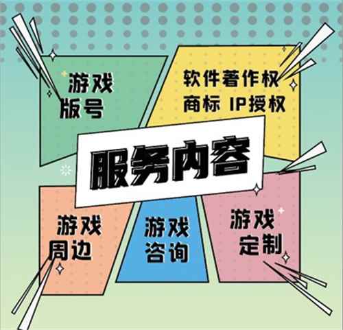 米粒在线将在 2024 ChinaJoy BTOB 商务洽谈馆再续精彩