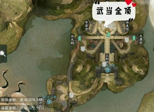 一梦江湖2020年3月20日打坐点在哪