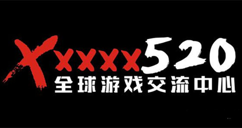 switch520全球白嫖网链接是什么-switch520全球白嫖网链接分享2024