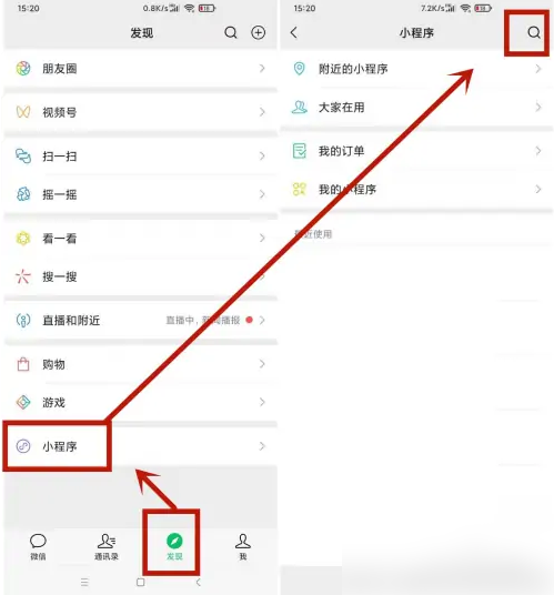 德克士app怎么办理会员卡-具体操作方法介绍