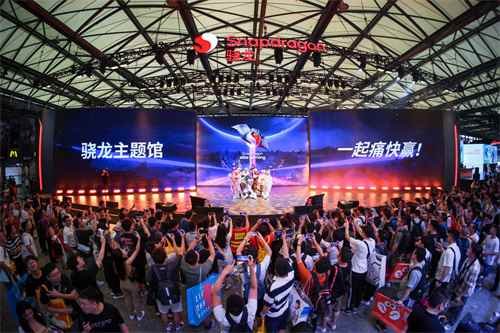 ChinaJoy 携手京东达成深度战略合作