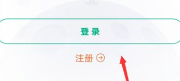 云课堂智慧职教怎么看自己成绩-云课堂智慧职教看自己成绩教程