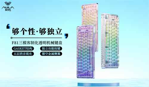 东莞市索艾电子科技有限公司确认参展 2024 eSmart