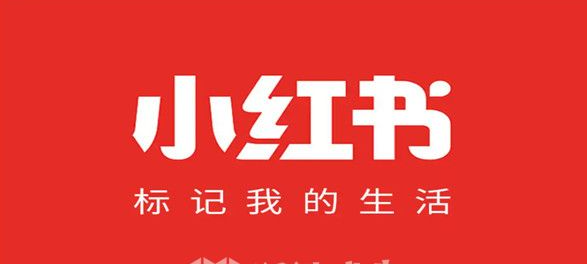 小红书怎么设置学校信息-小红书设置学校信息方法