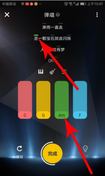 唱鸭弹唱app怎么办才能唱好