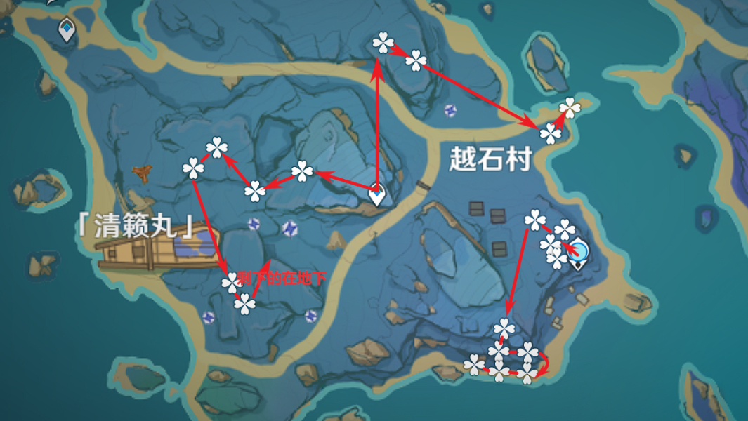 原神3.2鸣草收集路线是什么