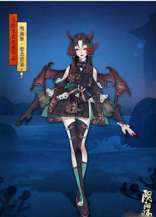 《阴阳师》吸血姬新皮肤值得入吗,阴阳师吸血姬有新皮肤吗