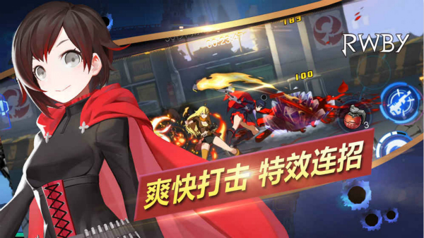 RWBY小队战斗再开《RWBY》今日激燃开测