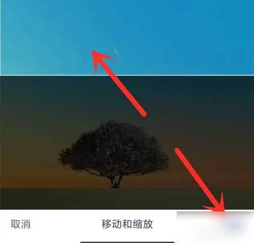 kk键盘如何设置自己皮肤