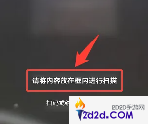 日产智联app怎么显示油耗