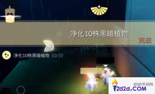 光遇11.7每日任务怎么做