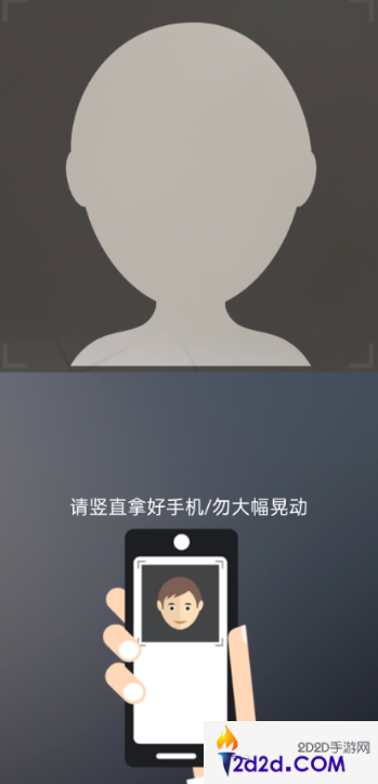 陕西养老保险年检app怎么操作