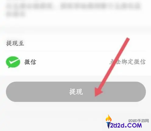 湘行一卡通公交卡怎么退钱