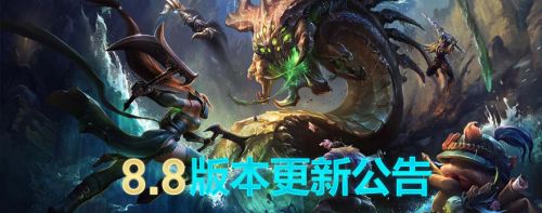 《lol》lol英雄更新时间表,lol新英雄更新时间什么时候