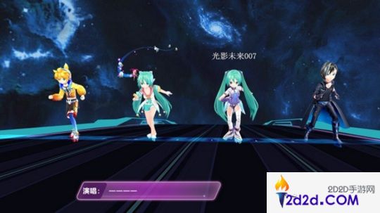 初音速