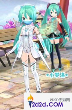 初音速