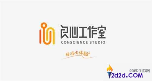 好游快爆携良心工作室等厂商确认参展 2024 ChinaJoy BTOC