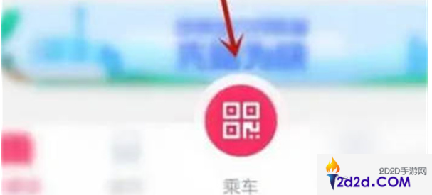 大都会app怎么办会员卡