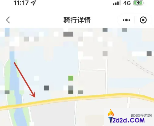 小遛共享怎么查看记录