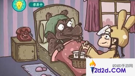 抖音老铁扎心了26