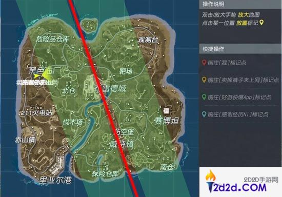 终结者2审判日