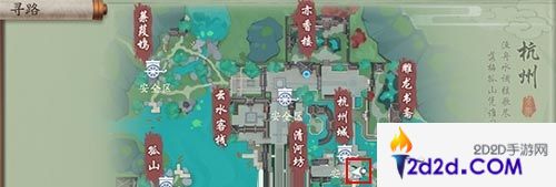 新笑傲江湖手游嶙峋峭骨在哪