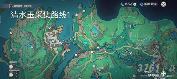 原神清水玉采集线路推荐_原神清水玉领跑全图攻略