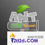 2022十大好玩的蚁族游戏合集