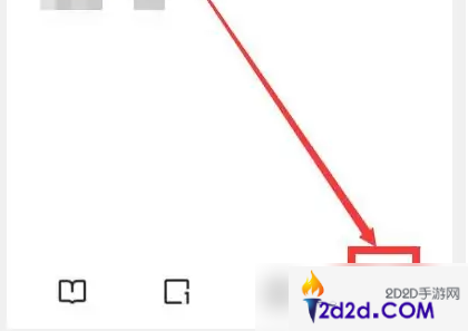 夸克高考app怎么去除信息