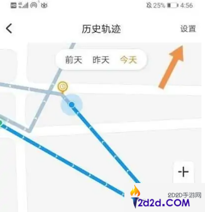 小天才电话手表app如何导航到手表位置