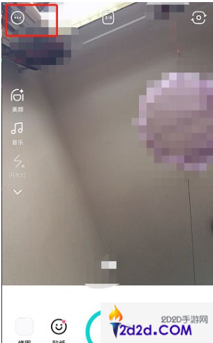 b612咔叽美颜相机怎么设置拍完照片上显示日期