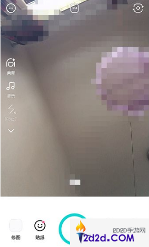 b612咔叽美颜相机怎么设置拍完照片上显示日期