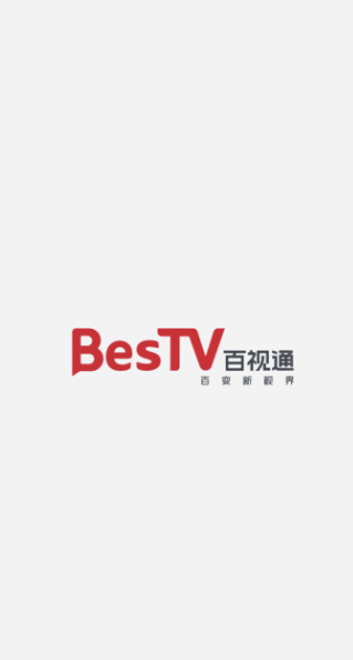 bestv怎么看地方台-具体操作方法介绍