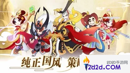 万达院线游戏携旗下多款明星级产品角逐2018金翎奖