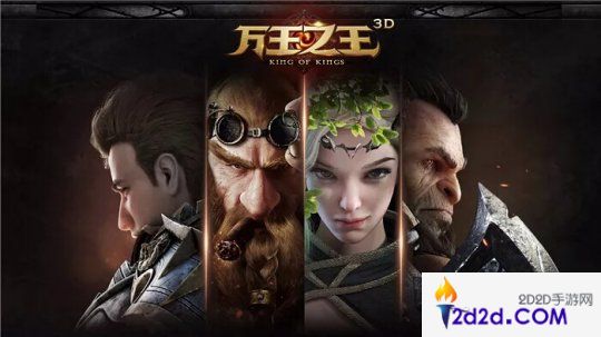 祖龙娱乐《代号：夏娃》《万王之王3D》参评2018CGDA