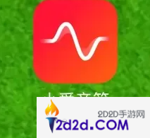 凯叔讲故事app怎么连接小爱音箱