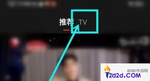 bestv怎么看cctv5