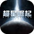 星战手游哪个好玩