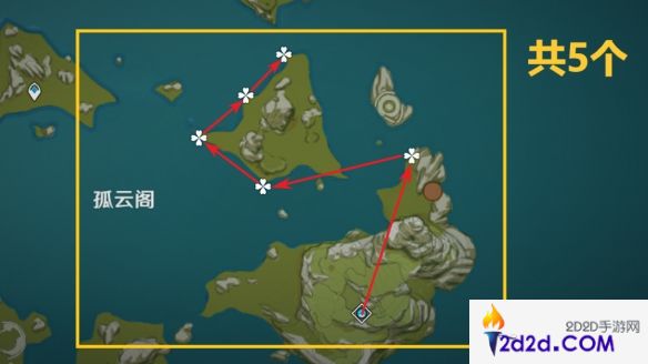 原神3.2星螺收集路线是什么