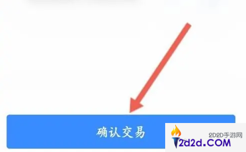 优健康体检查询app怎么办理的