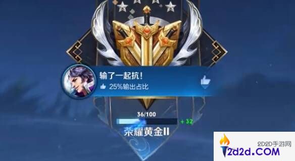 王者荣耀10v10怎么投降