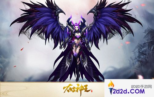 奇门神兵荡群魔《太古神王：星魂觉醒》刺客职业谱