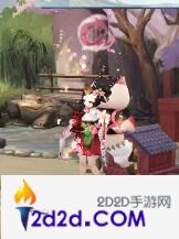 阴阳师觅四时第一天怎么玩