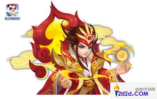 华城曜世《神武3》手游全新门派曜华城震撼上线