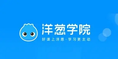 洋葱学园怎么换自己喜欢的头像-具体操作方法介绍