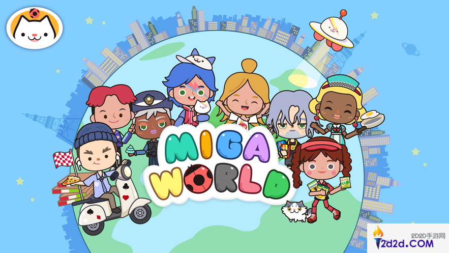 MIGA TOWE MY WORLD1.63