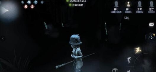 《第五人格》第五人格盲女玩法技巧攻略,第五人格盲女怎么玩