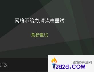 网易公开课如何下载到u盘