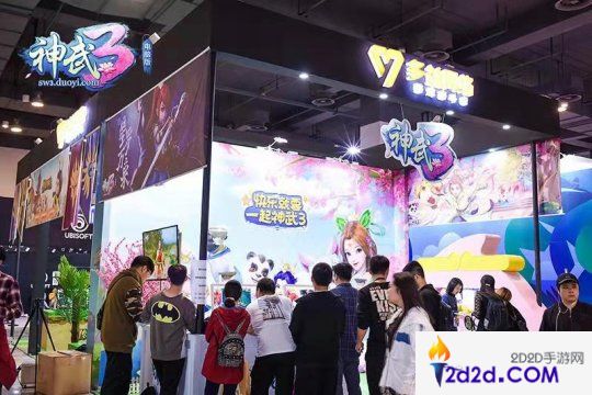 游戏奋斗者多益网络首次参展2018WePlay备受追捧