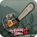 步行僵尸2汉化版(The Walking Zombie 2)